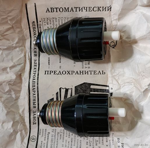 Предохранитель автоматический резьбовой