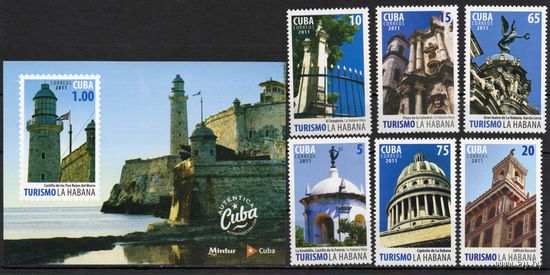 Куба 2011. Туризм. Архитектура 6 марок+блок (5545-50)