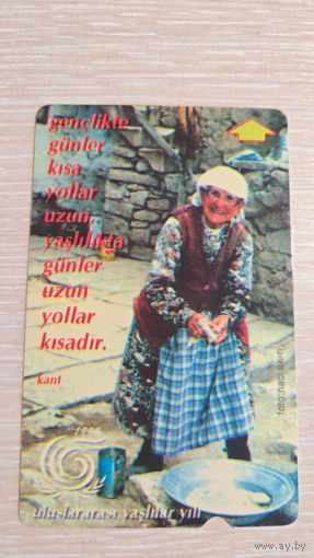 Телефонная карта Турция