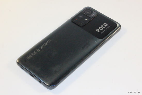 Телефон POCO M4 Pro 5G 6GB/128GB международная версия