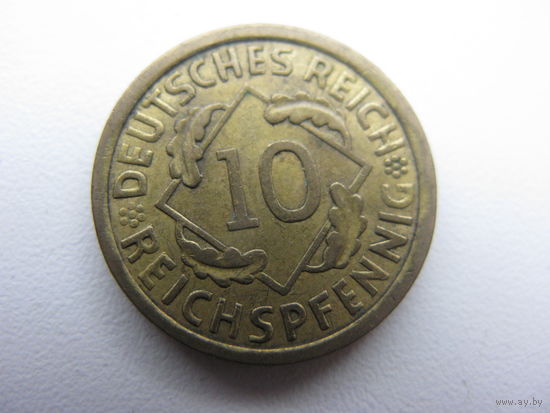 10 пфеннигов  1936  А