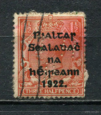 Ирландия - 1922 - Надпечатка на марках Великобритнаии 1 1/2Pg - [Mi.14IV] - 1 марка. Гашеная с перфином.  (Лот 23Gv)-T4P16