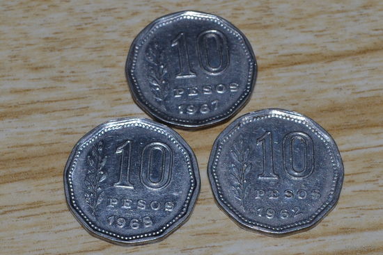Аргентина 10 песо 1962
