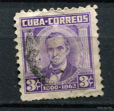 Куба - 1954/1956 - Хосе де ла Лус Кабальеро 3С - [Mi.412] - 1 марка. Гашеная.  (LOT DW41)-T10P13