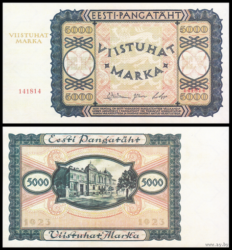 [КОПИЯ] Эстония 5000 марок 1923г. водяной знак