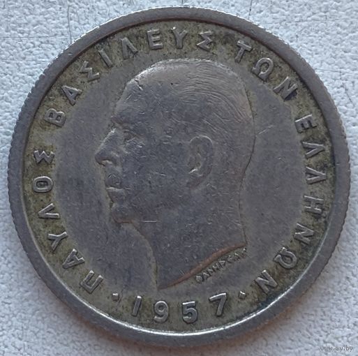 Греция 1 драхма 1957 г.