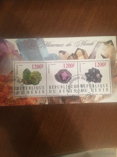 Бенин 2015. Минералы. Малый лист.