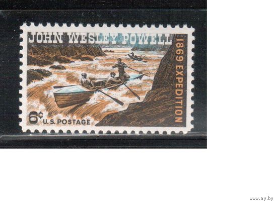 США-1969, (Мих.984),  * ,  Экспедиция, Река Колорадо (одиночка)