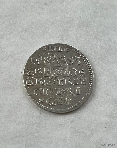 3 гроша 1593