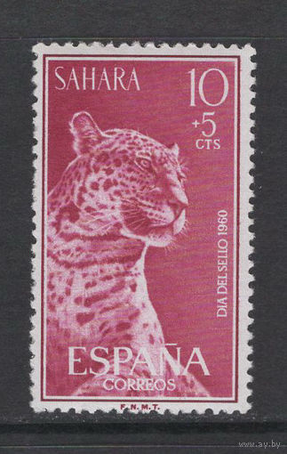 Испанская Сахара 1960**  Фауна Хищные кошки Леопард