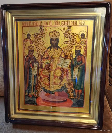 Икона Царь Царем. Ветка.