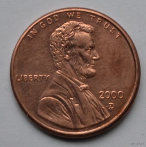 США, 1 цент 2000 г. D