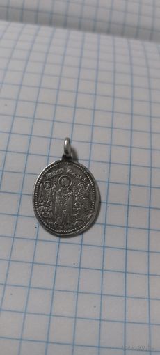 Подвеска св. Георгия Победоносца 84пр.