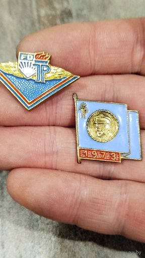 Два значка ГДР,тяжёлый металл