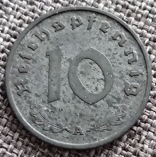 10 рейхспфеннигов 1941 А