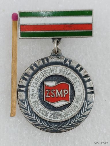 Знак ПНР. Заслуженный активист вооружённых сил. тяжёлый