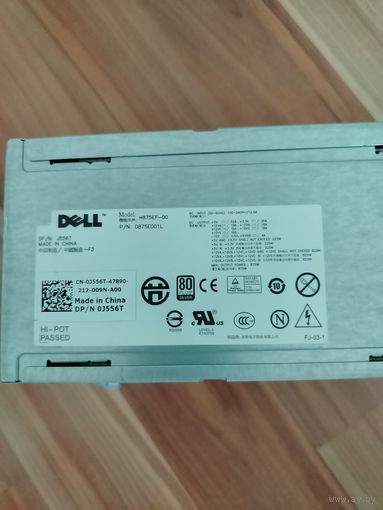 Блок питания Dell H875EF-00 875W