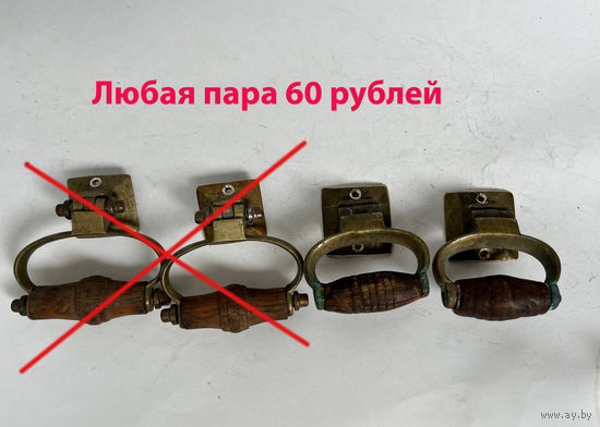 Ручка, Ручки старинные 2 пары Латунь/бронза Цена за пару
