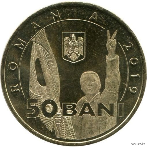 Румыния 50 бань, 2019 30 лет Румынской революции декабря 1989 года UNC