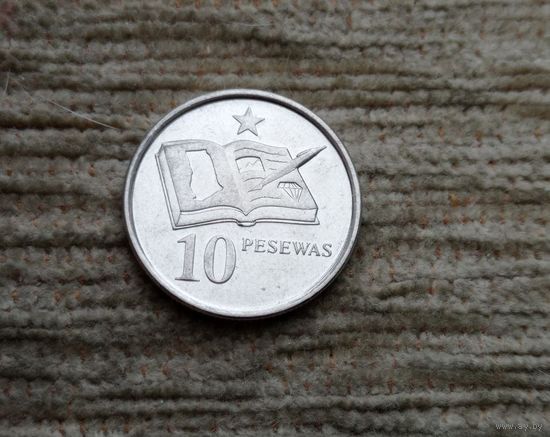 Werty71 Гана 10 песев 2007