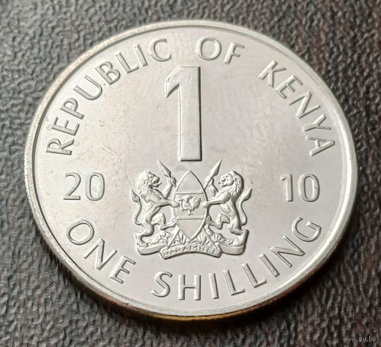 Кения 1 шиллинг, 2010    ( 1-14-7 )