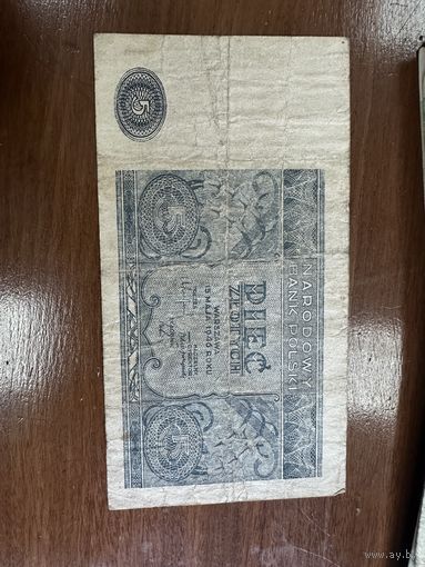Пять злотых 1946 г. Польша. Распродажа Большой коллекции с рубля