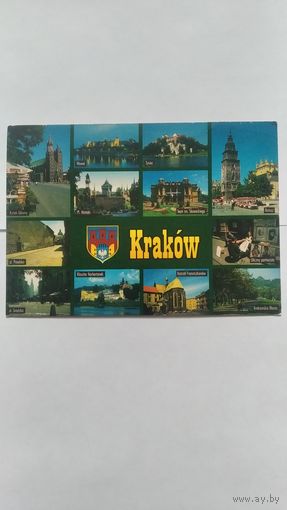 Открытка