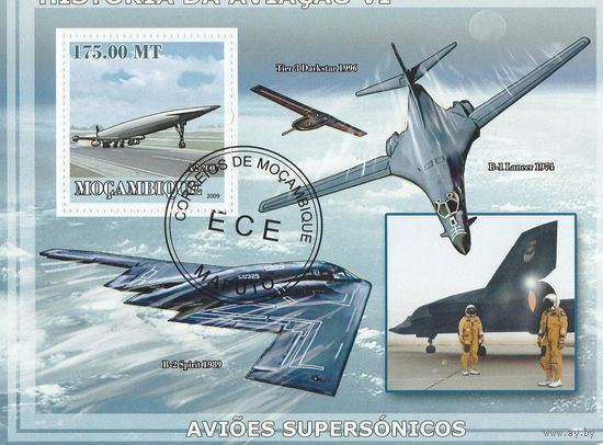 Мозамбик,,Авиация,,2009г-5