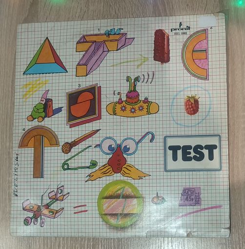 Пластинка группаTest Poland 1974