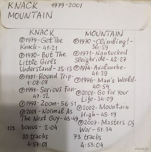 CD MP3 дискография KNACK, MOUNTAIN на 2 CD