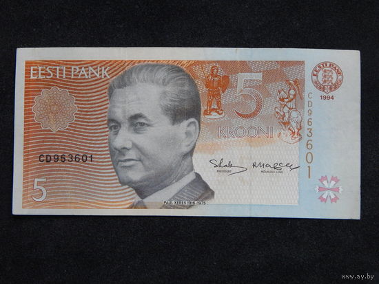 Эстония 5 крон 1994г.