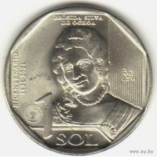 Перу 1 соль, 2020 200 лет Независимости - Бригида Силва де Очоа UNC