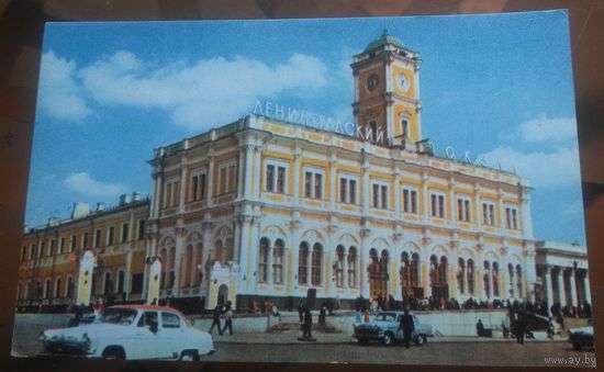 1969 год Москва Ленинградский вокзал