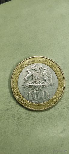 Чили 100 песос 2015