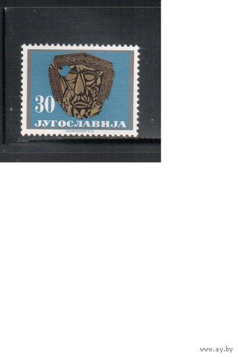 Югославия-1962,(Мих.1027)  ** , Искусство, Золото