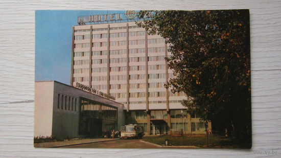 Открытка  БРЕСТ