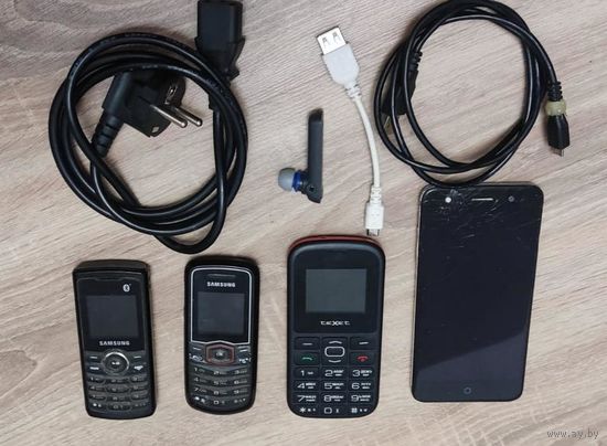 СмартфонZTE BLADEV0720 Texet два samsung кабеляб.у
