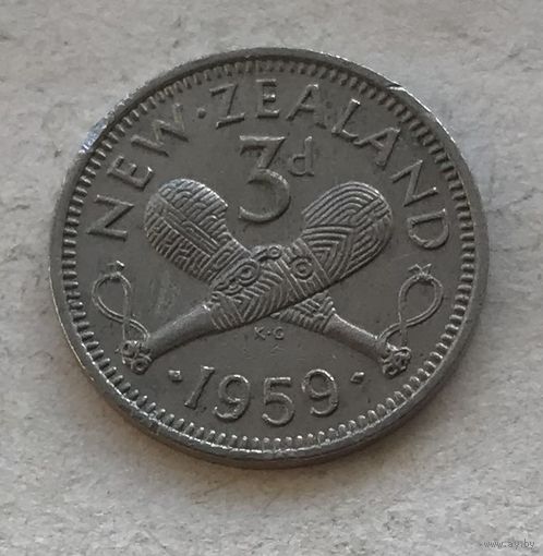Новая Зеландия 3 пенса 1959 Елизавета II