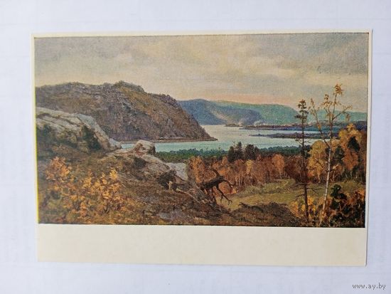 1954. Гвоздев. На Ангаре