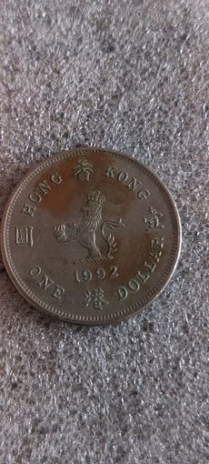 Гонконг 1 доллар 1992
