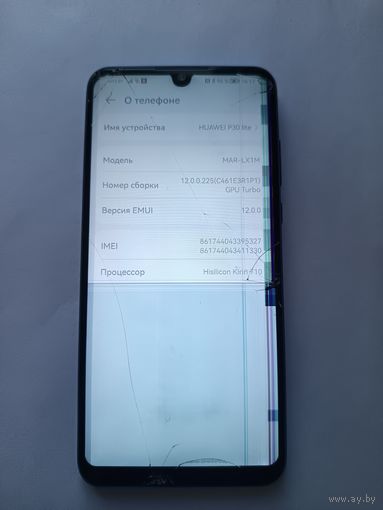 Телефон huawei p30 lite, бит экран и тач. Отвязан от аккаунта. Тач работает везде, но пол экрана не видно. Батарея не свежая, но на день хватало, в режиме ожидания больше двух суток. Фронтальная селф