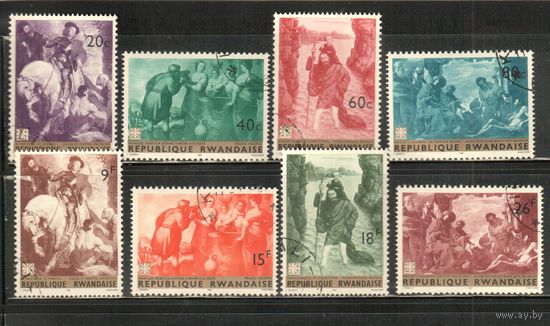 Руанда-1967 (Мих.218-225) гаш. ,  Живопись (полная серия)