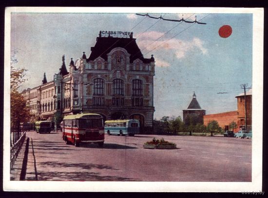Горький 1964 Дворец принудительного труда