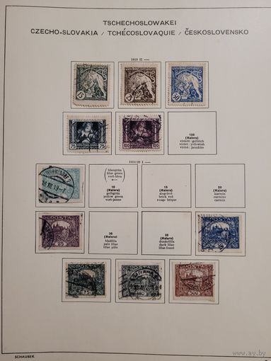 Чехословакия. Хронология за 1918-1938 в альбоме Schaubek