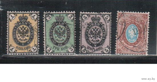 Россия-1866 (Заг.17-20)  гаш. , Стандарт, 5-й выпуск, с ВЗ, перф. 14-1\2 -15 , 4 марки(1)