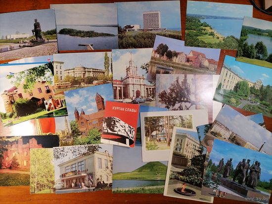 Открытки видовые Беларусь 30 штук