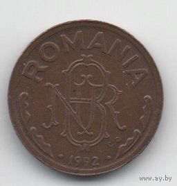 РУМЫНИЯ. 1 ЛЕЙ 1992. ЭМБЛЕМА БАНКА. НЕЧАСТАЯ