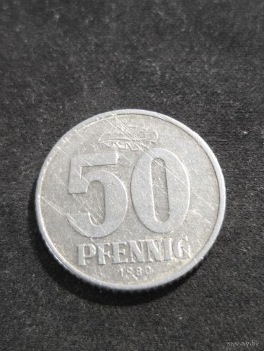 ГДР 50 пфеннигов 1980