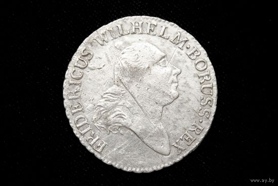 4 гроша 1797 г. Пруссия (Германия), Фридрих II