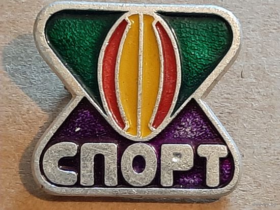 Значок Спорт Виды Спорта.